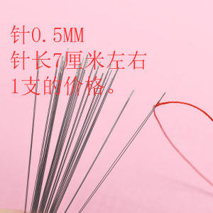 Chuỗi Hạt Trang Sức DIY Đồ Dùng Thủ Công Ch�i Đính Đá Hạt Ngọc Trai Vòng Tay Hạt Gạo Vòng Cổ Hạt Trang Trí Phụ Kiện Trang Sức