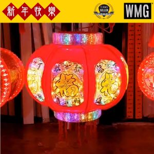 CNY25 ROTATE LED LANTERN AA838 / AA858 Decorative lantern Chinese New Year 2025 1 pair 新年灯笼 旋转灯笼 一对