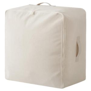 NASHENGHUO | Cotton Fabric Dust-proof Storage Bag for Clothing