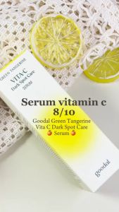 Goodal Green Tangerine Vitamin C Serum 40ml: Anti-aging & Pemutih
