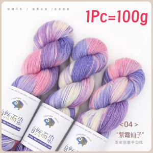 1Pc 100g/roll Merino Wool Yarn Handmade Dyed Wool Yarn Soft Sweater Scarf Hat Woven Rainbow Baby Yarn 270M