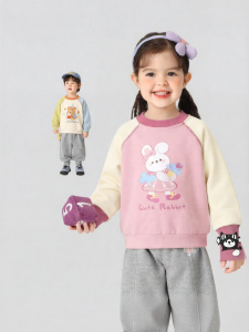 CUTEPANDAS | Áo Hoodie Cho Bé Gái Bé Trai Mùa Xuân 2026 Mới