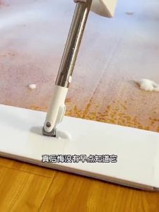 suk garden | Chất Tẩy Rửa Diệt Khuẩn Cho Máy Chà Sàn