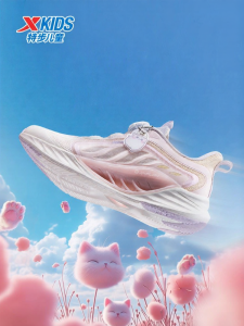 XTEP | Foot Protecting Breathable Running Shoes for Girls Hydro Wind 8.0