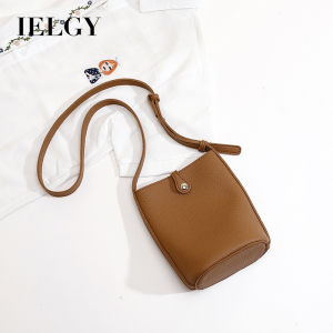 IELGY Double-Sided Back Korean Version Genuine Leather Texture Soft Leather Cross-Body Bag All-Match Mobile Phone Bag