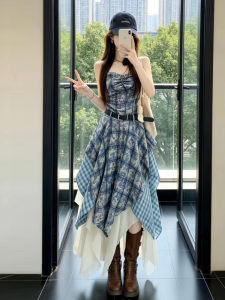 LIRENQING | Irregular Blue Checkers Tie-Dye Long Dress