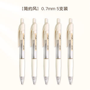 Bút Chì Tự Động Deli Original Xuyên Thấu Nhựa Không Phá Công Thái Học Thiết Kế Độ Dày Viết 05mm Với Đầu Cao Su Dành Cho Học Sinh
