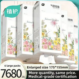 Botare | Suspended Tissue Paper Household Commercial