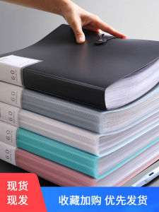 Transparent A4 File Folder Office Supplies Music Score Maternity Check Report Card Document Album Party Supply Business