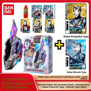 Bandai | Deluxe Transforming Sword And Dimension Card Set