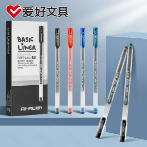 AIHAO | Bút Viết Dung Lượng Lớn 0.5mm