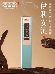 Natural Incense Stick Fragrance Calming Sleeping Aid Long Lasting Room Home Use Incense Stick Sandalwood Myrrh Essential Oil