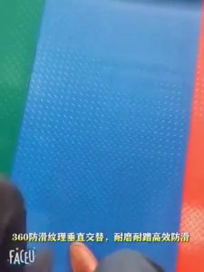 Anti Slip Rubber Mat Anti-Slip Rubber Flooring Matting Waterproof Floormat Per yard