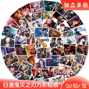 Square Mobile Phone Case Sticker Cartoon Anime Ghost Slayer Decorative Graffiti Appliance Tablet Skateboard Decoration