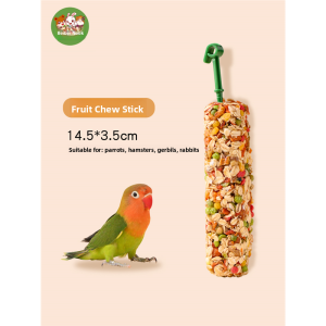 MONLEYTA | Tiger Parrot Special Tooth Grinding Stick Biting Toy Peony Little Sun reward Snack Bird Mouth Grinding Device