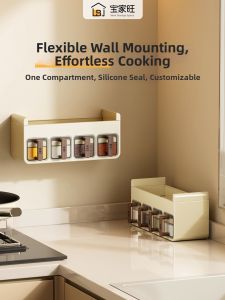 BAOJIAWANG | Wall-mounted Spice Rack Moisture Proof