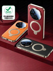 SUOYIN | Business Premium Shockproof Full Coverage Case With Magnetic Bracket Thin