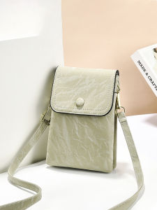 BYUELUN | Elegant Portable Mini Vertical Phone Bag