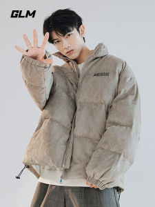 Semir Group GLM Thickened Cotton Jacket Bread Style Winter Coat for Men Youth Fashion Warmth Lined Zipper Closure Casual Wear