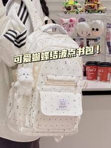 BANGGIRL | Balo Học Sinh Dung Lượng Lớn Phong Cách Thời Trang Ins