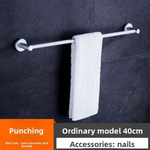 ROLONG | Wall-Mounted No-Drill Single-Rod Towel Bar