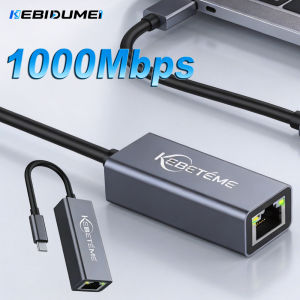 Kebidumei | KEBIDUMEI USB3.0 To RJ45 Gigabit Network Card 10/100/1000Mbps USB Ethernet Adapter For PC MacBook Win10 11 Wired LAN Adaptor