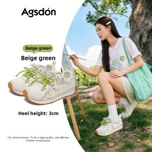 Agsdon | Breathable Thick Sole Training Shoes