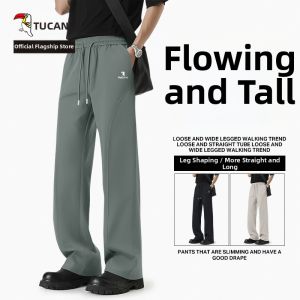 TUCANO | Men Casual Loose Trousers