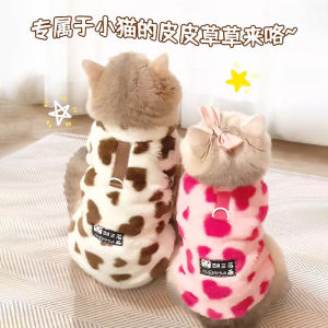 Warm Cotton Jacket Faux Fur Vest Dog Clothes with Leash Cat Winter Clothes Plush Lined Toy Dog Clothes Pet Supplies
