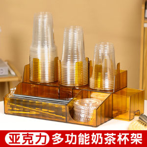 ชั้นวางแก้วกาแฟอะครีลิกหนา กล่องเก็บสตางค์ ชั้นวางแก้ว ชั้นวางเครื่องดื่ม สำหรับร้านกาแฟ ร้านขายเครื่องดื่ม ร้านขายเครื่องดื่ม