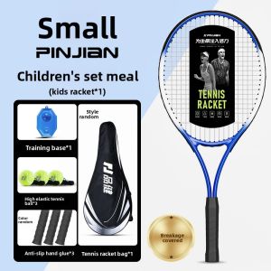 PINJIAN | Elastic String Tennis Trainer Practice Equipment Carbon Fiber Rackets