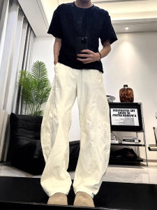 YOULIN | White Casual Loose Wide Leg Bell Bottoms Trousers