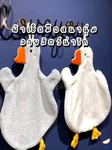 เครื่องดื่ม หนานูมือ ผ้าลายสัตว์น้อย ผ้าเช็ดโต๊ะ ผ้าเช็ดอเนก ความสะอาดและความชุ่มชื่น