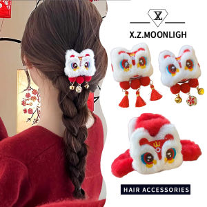 X.Z.MOONLIGH New Year Plush Lion Wake Bell Tassel Hair Accessory Cute Childrens Broken Hair Duckbill Clip New Year Pair Clip Side Clip Hair Accessory
