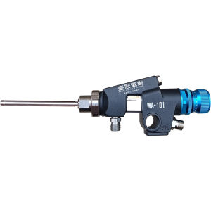 TAIGUAN | Air-powered Spray Gun with Extended Rod and Angled Nozzle