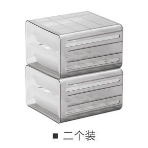 Plastic Egg Storage Box Refrigerator Preservation Duck Egg Box Home Use Organizer Kitchen Essential Pure Color Utility Box