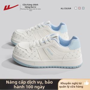 Warrior | Giày Sneaker Trắng Đế Dày Nâng Chiều Cao Đa Năng Thu 2026