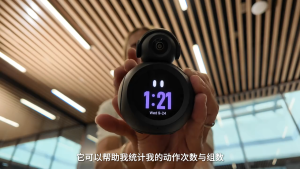 BodyPark ATOM Intelligent AI Fitness Device - AI Personal Trainer 1000+ fitness movements Real-time Motion Intelligence Fitness Tracker