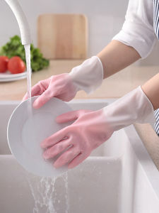 JIFANPAUL | Household Cleaning Rubber Gloves