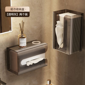 Wall-Mounted Tissue Box Bathroom Hanging Storage Organizer No-Punching Required Toilet Paper Holder Rack for Home Use