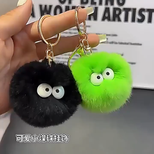 Gantungan Tas Kunci Hiasan Tas Boneka Cute Balls Pet Little Monsters Pom Pom Lembut