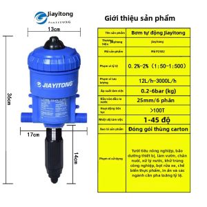 AN-RIDDLE | Máy Pha Tự Động Tỷ Lệ Bơm
