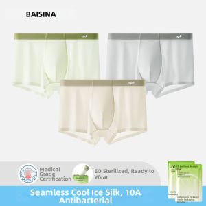 Baisina | Antibacterial Breathable Ice Silk Seamless Mens Boxer Shorts