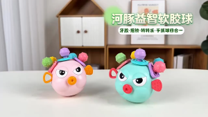 【จัดส่งจากกรุงเทพฯ】ของเล่นเสริมพัฒนาการเด็ก 0-3Y เด็กเคี้ยวของเล่นเชือก ฝึกประสาทสัมผัสนิ้ว ของเล่นช่วยบรรเทาอาการเหงือกสำหรับเด็กทารก