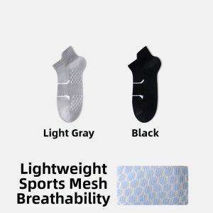 FENGTING | Summer Anti-Odor Cotton Sport Socks