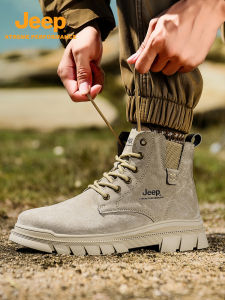 Jeep | Retro Work Style Hiking Boots
