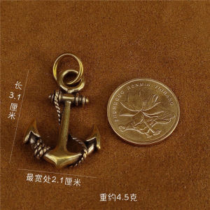 Handmade Bronze Anchor Rope Keychain Vintage Naval Creative Boat Steering Pure Copper Product Pendent Small Pendant for Keys