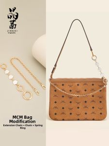 JINGQIAN | Bag Extension Strap for Shoulder & Crossbody Use