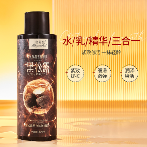 WE 3237 = 黑松露熬夜抗皱抚纹水 Black Truffle Anti-Wrinkle Water for Staying Up Late ☞ 300ml