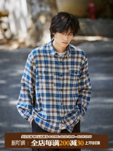 Nanhe Washed Brushed Tassel Gingham Long Sleeves Shirt Spring & Fall Color Contrast Patchwork Flannel Youth Couple Shirt